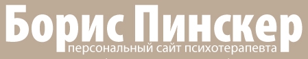 Корпоративный сайт