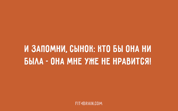 Мой внук Вениамин